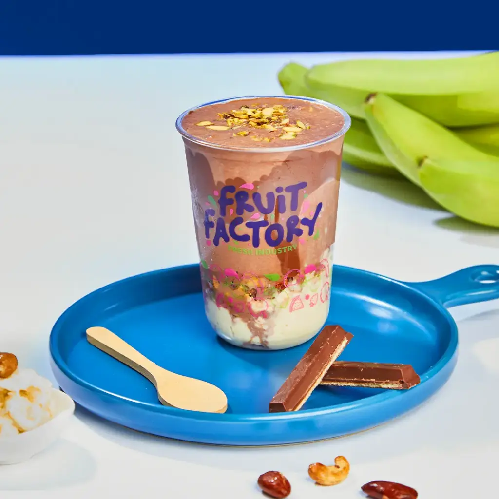 غراند ميد نايت سكاي